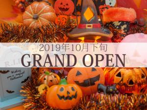 【フロアレディ 求人募集】-心斎橋- 10月下旬GRAND OPEN!自分のペースで勤務できます!